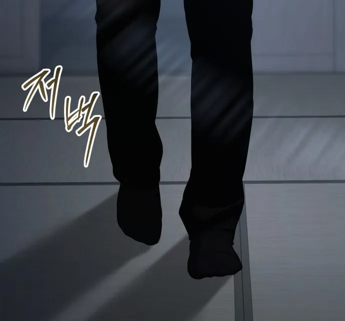 Baek XX Chapter 76 page 181 - 