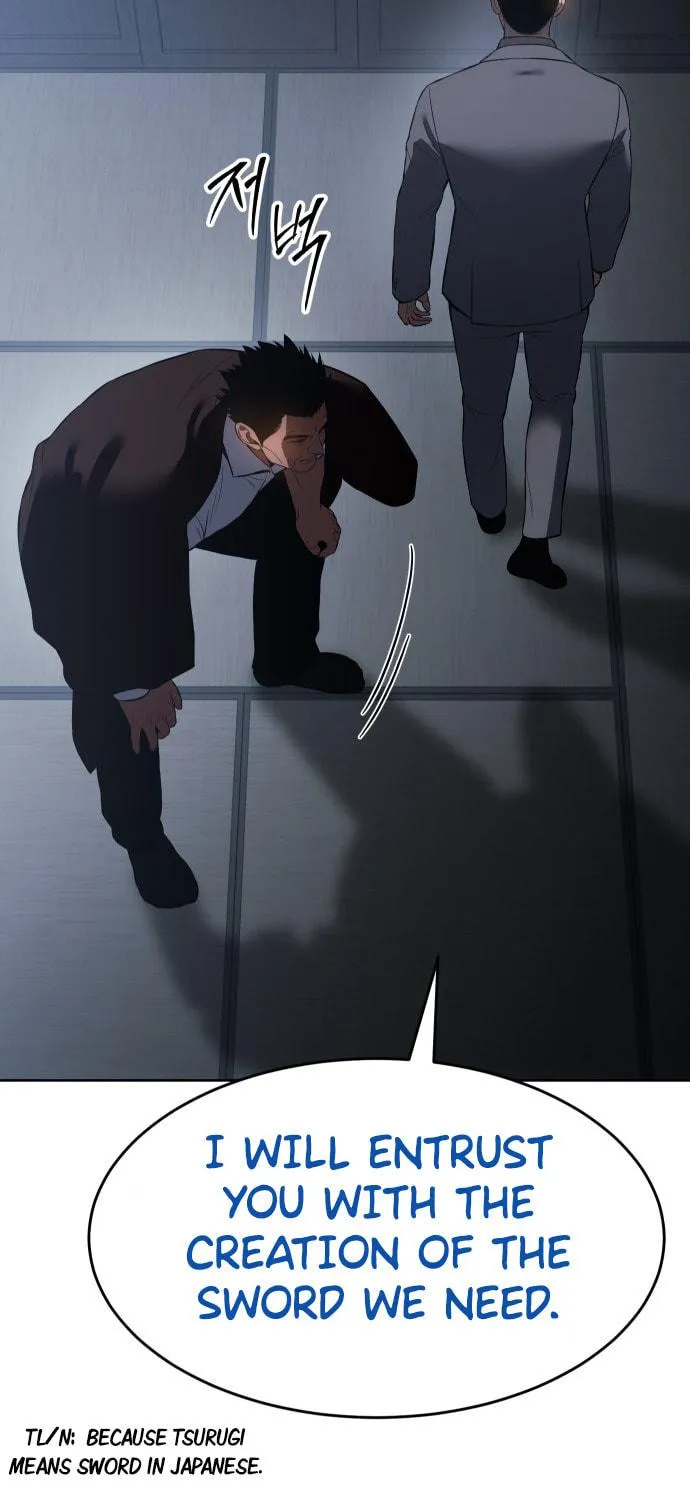 Baek XX Chapter 76 page 198 - 