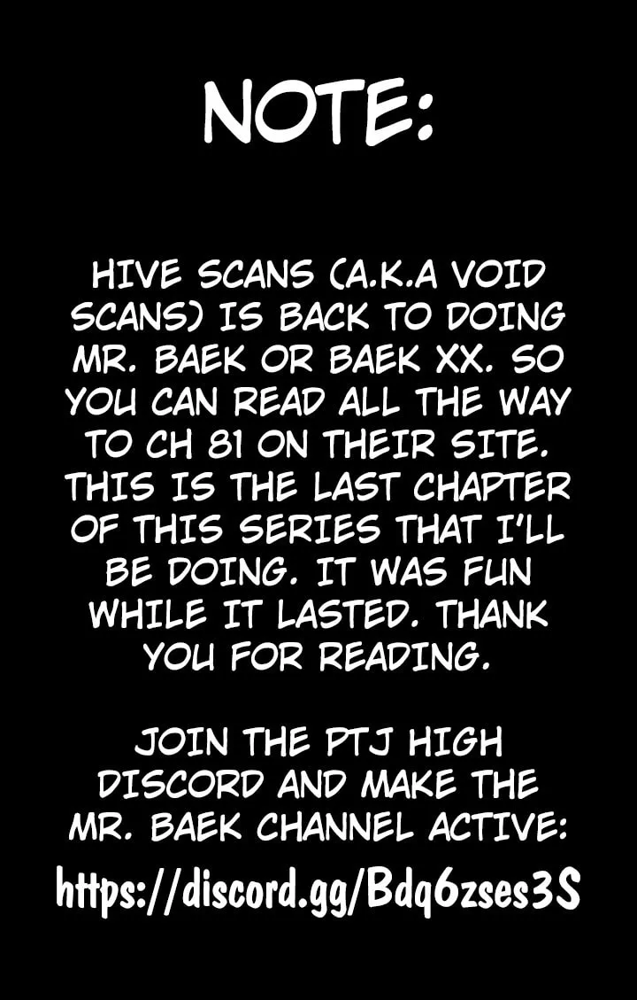 Baek XX Chapter 76 page 211 - 