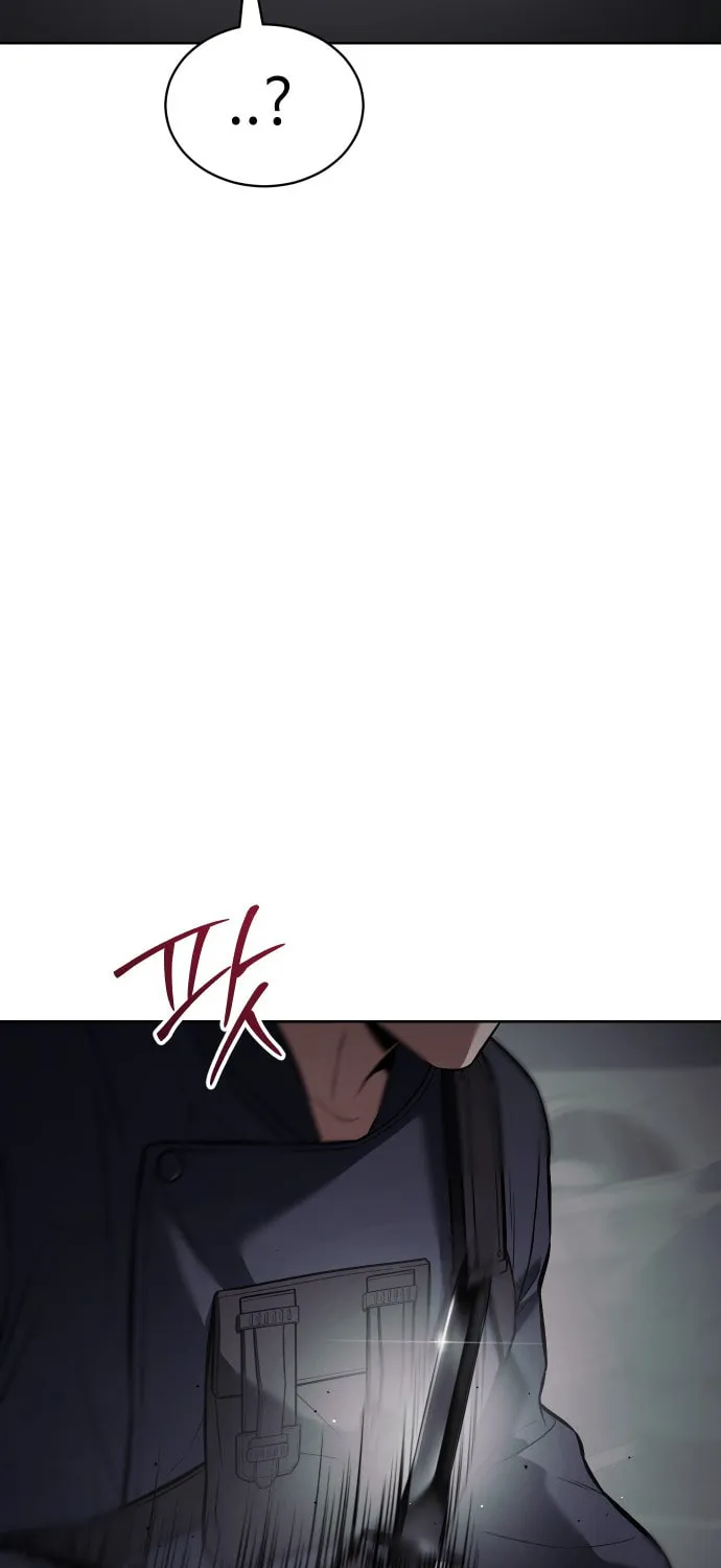Baek XX Chapter 76 page 26 - 