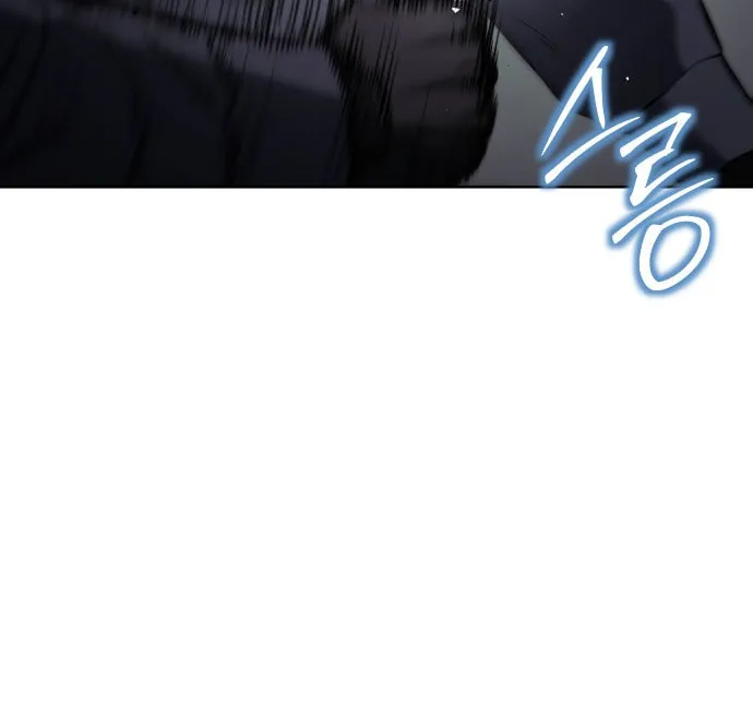 Baek XX Chapter 76 page 27 - 