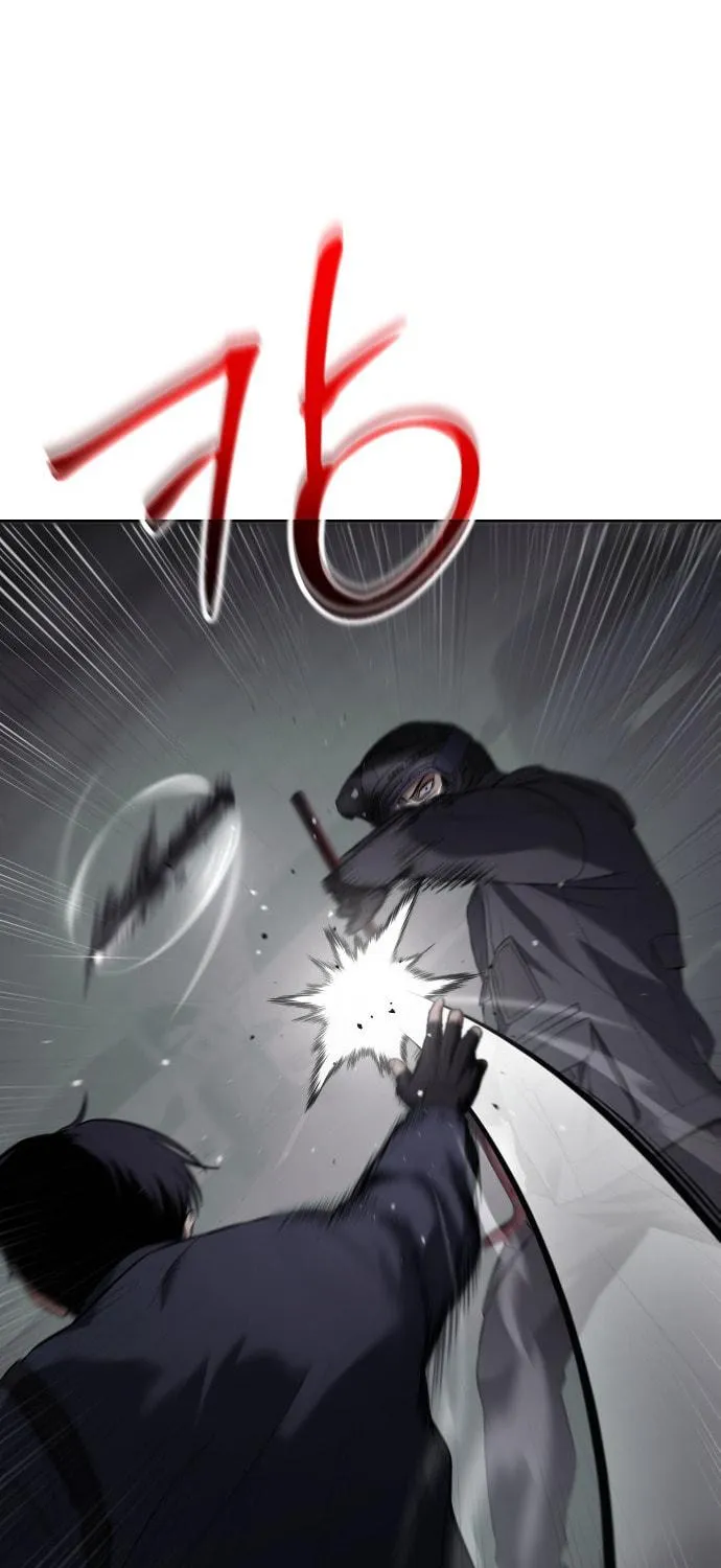 Baek XX Chapter 76 page 28 - 