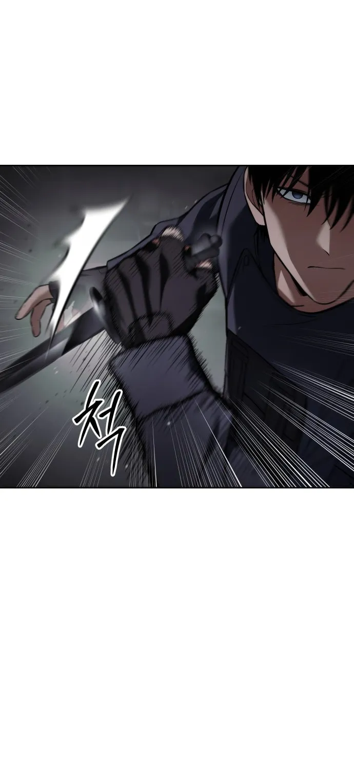 Baek XX Chapter 76 page 30 - 