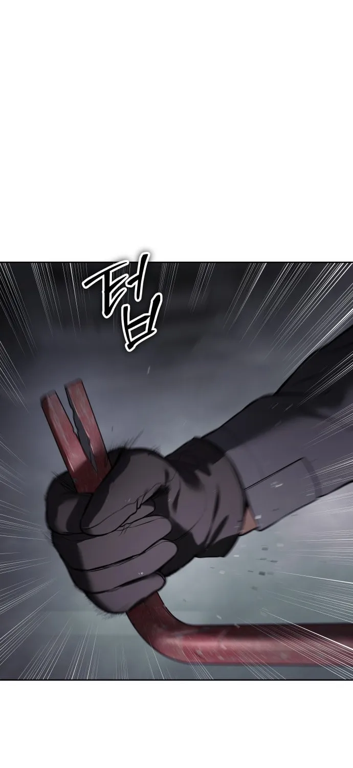 Baek XX Chapter 76 page 42 - 