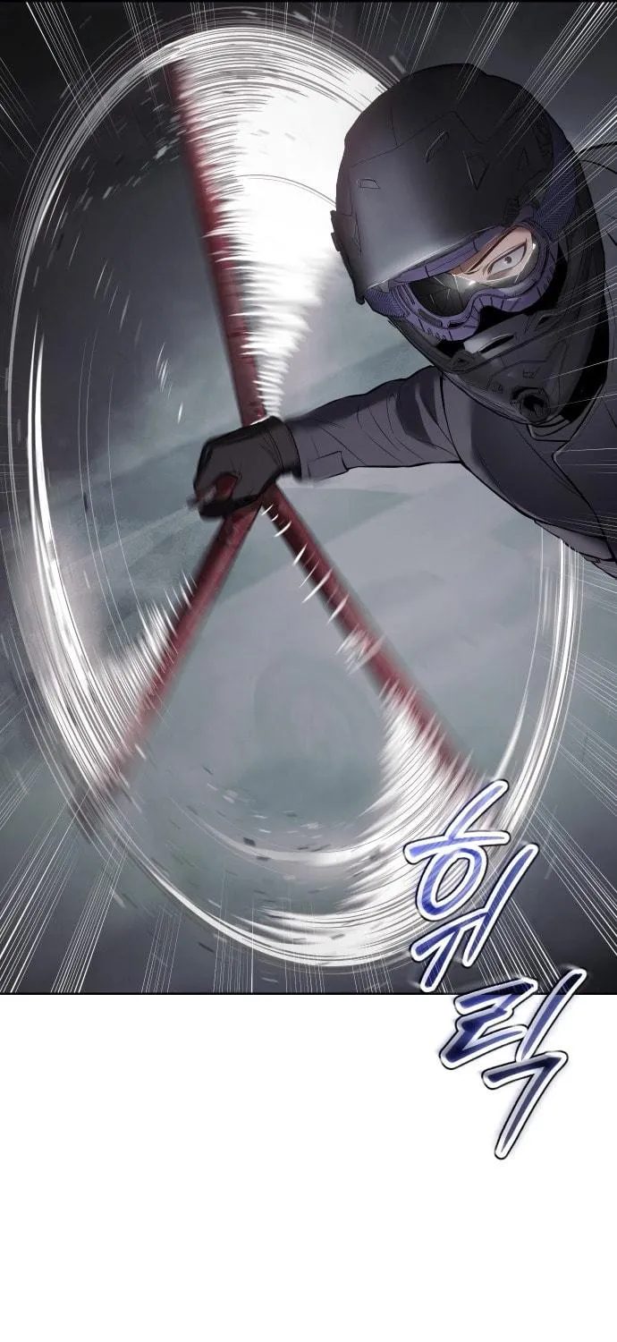 Baek XX Chapter 76 page 58 - 