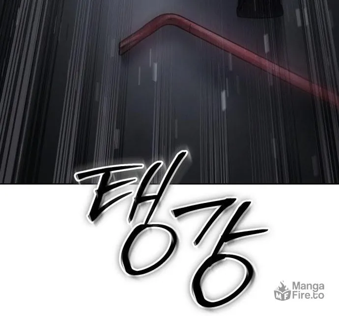 Baek XX Chapter 76 page 71 - 