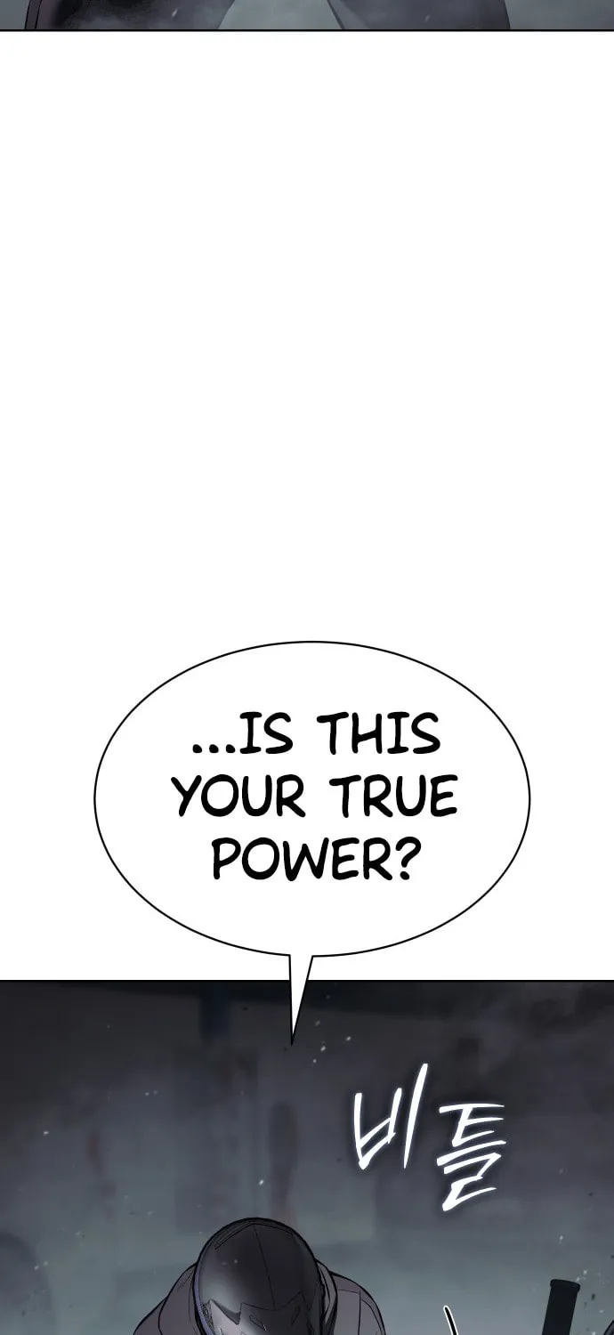 Baek XX Chapter 76 page 74 - 