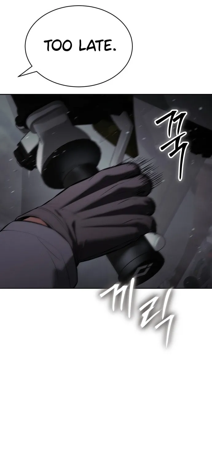 Baek XX Chapter 76 page 80 - 