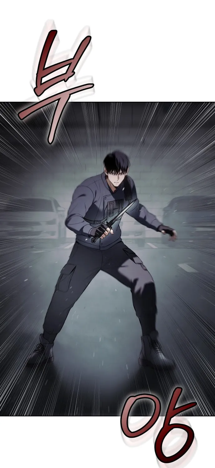 Baek XX Chapter 76 page 84 - 