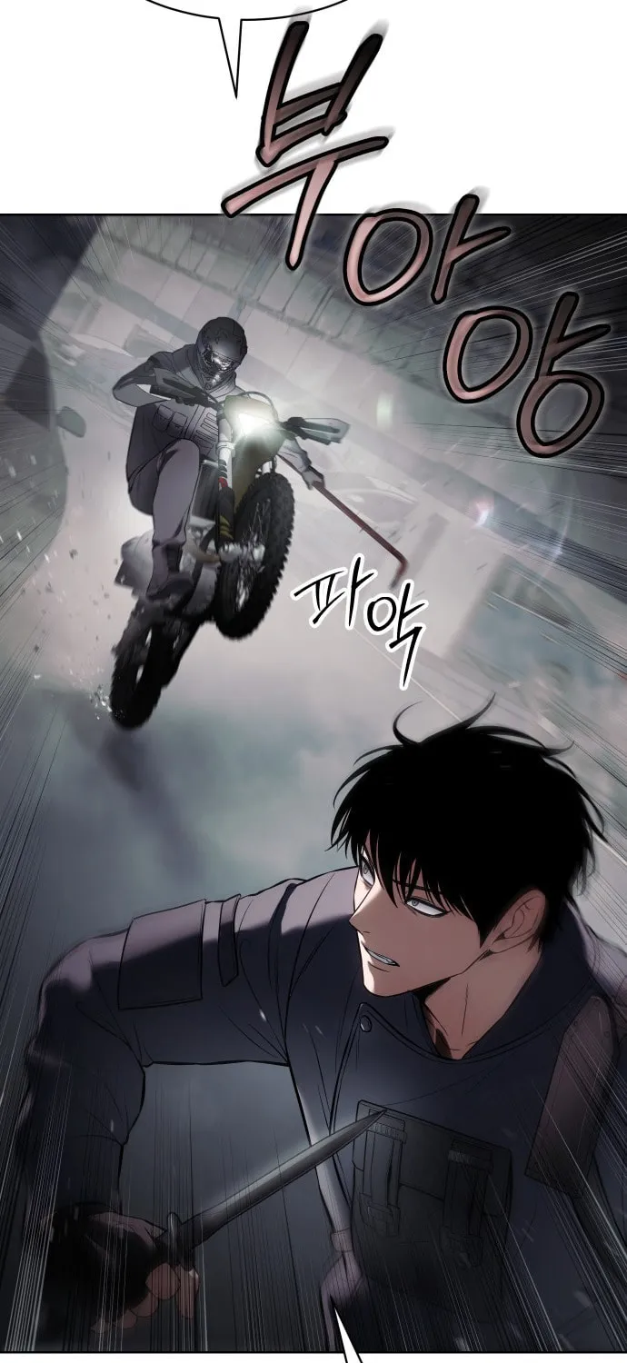 Baek XX Chapter 76 page 90 - 