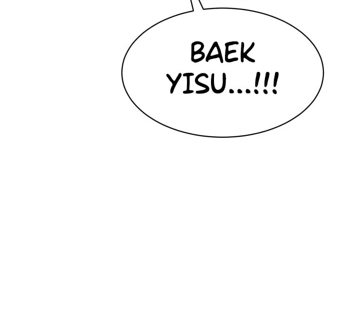 Baek XX Chapter 76 page 91 - 