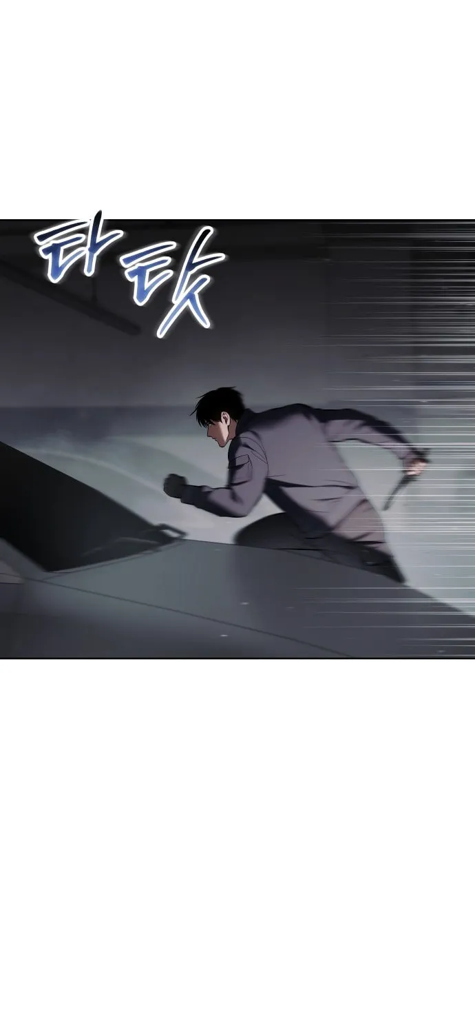 Baek XX Chapter 76 page 92 - 
