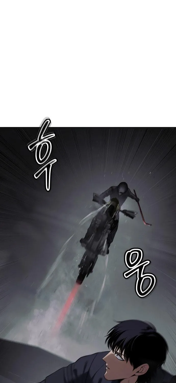 Baek XX Chapter 76 page 100 - 