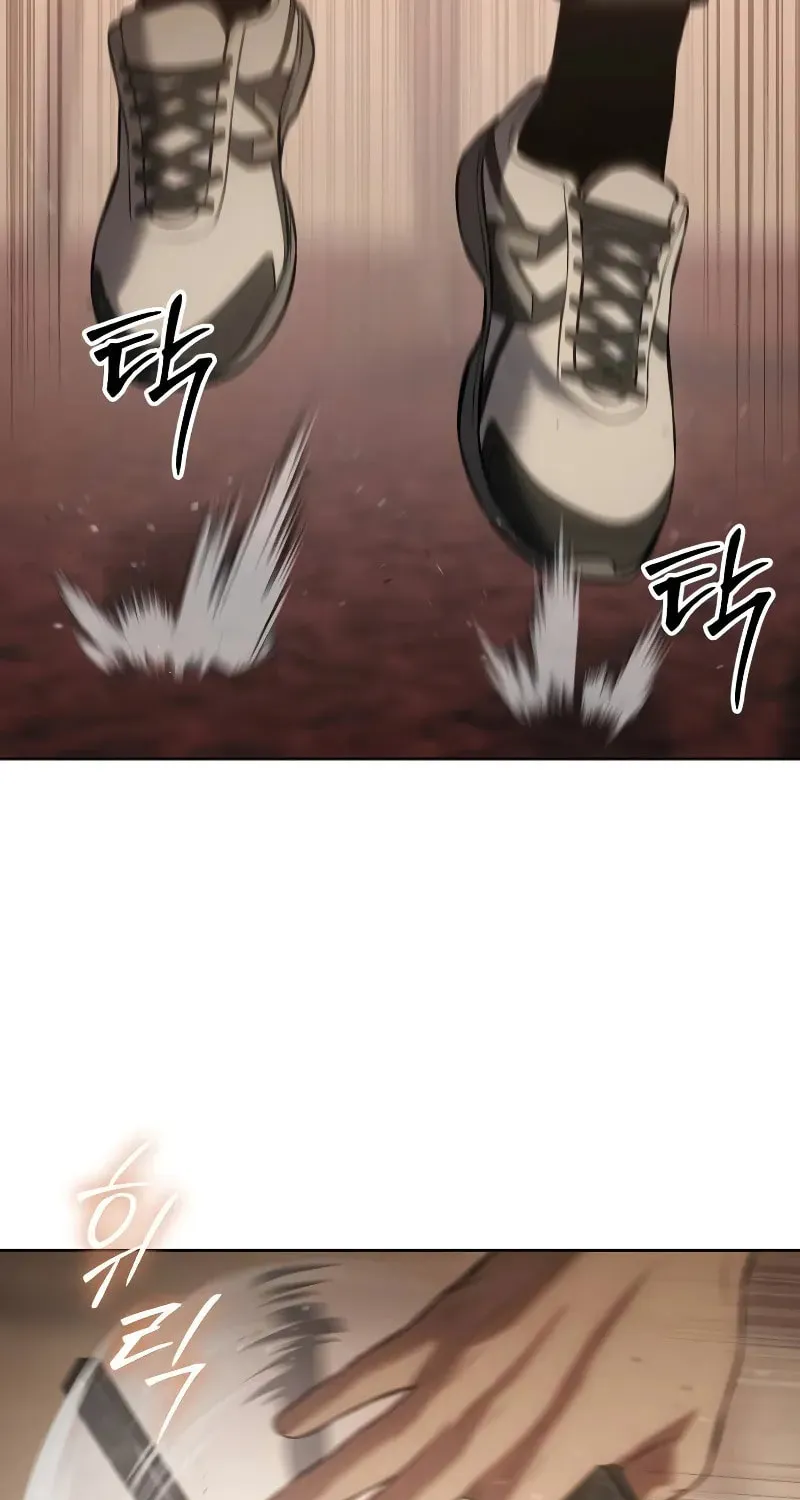 Baek XX Chapter 77 page 132 - 