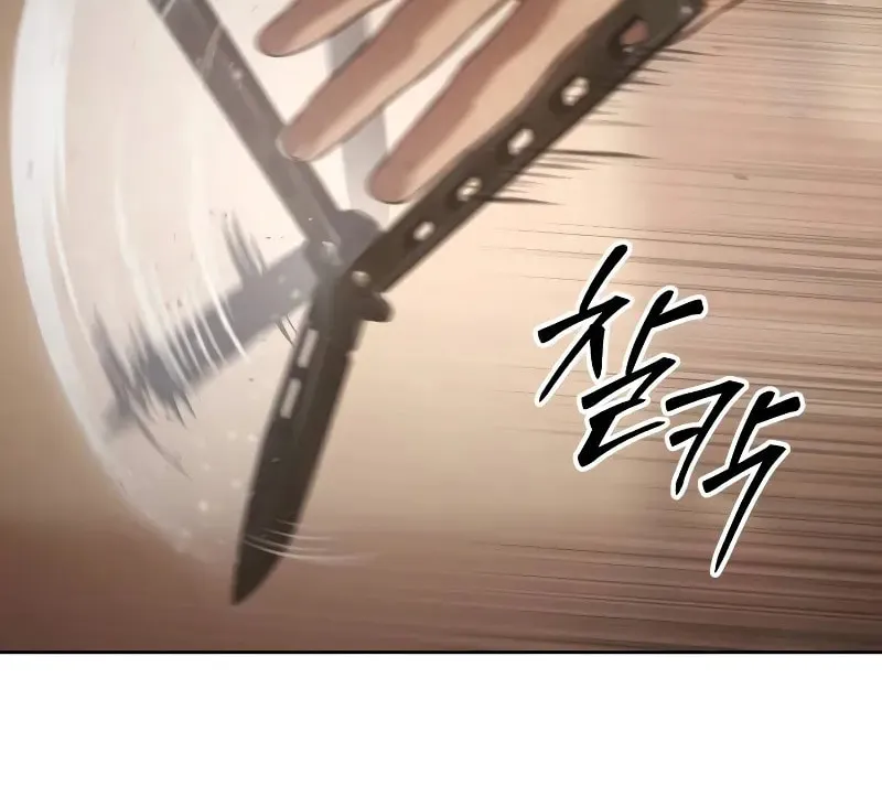 Baek XX Chapter 77 page 133 - 