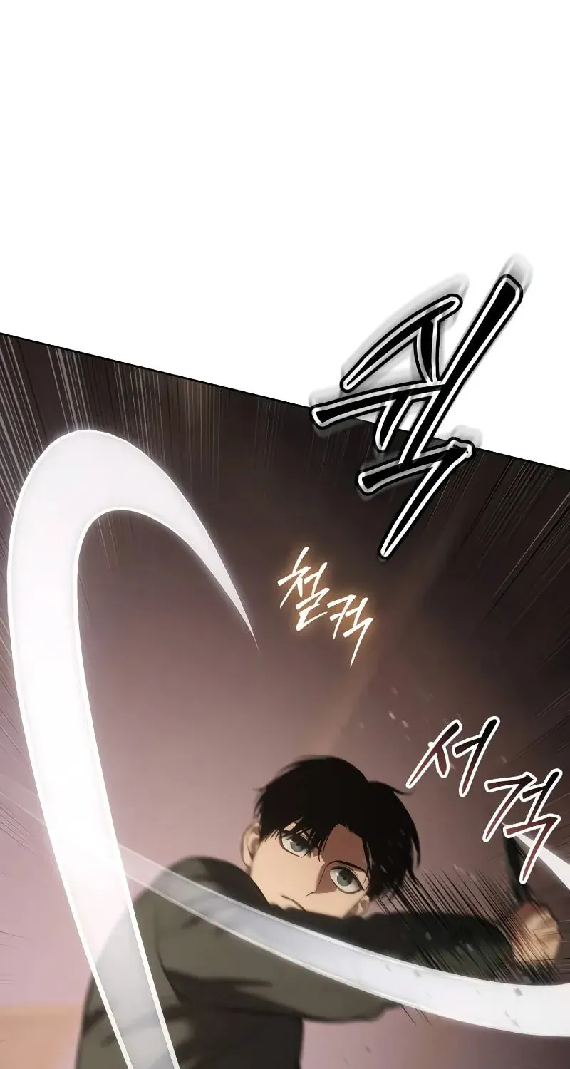Baek XX Chapter 77 page 134 - 