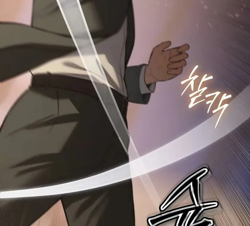 Baek XX Chapter 77 page 135 - 
