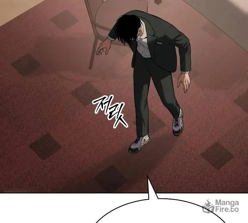 Baek XX Chapter 77 page 139 - 