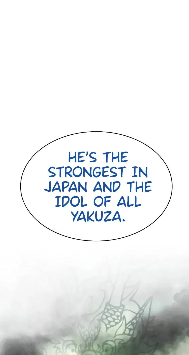 Baek XX Chapter 77 page 16 - 