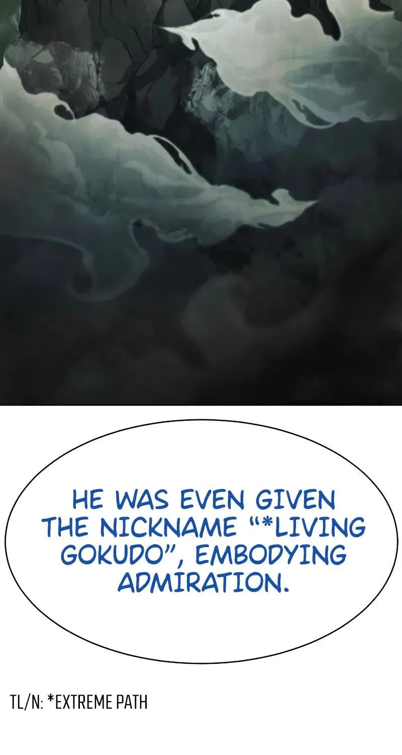 Baek XX Chapter 77 page 18 - 