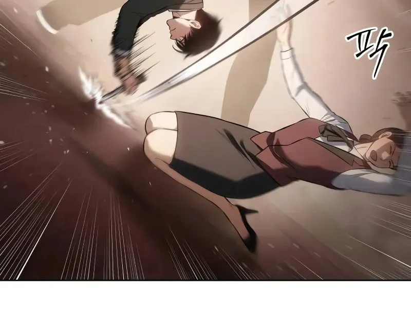 Baek XX Chapter 77 page 195 - 