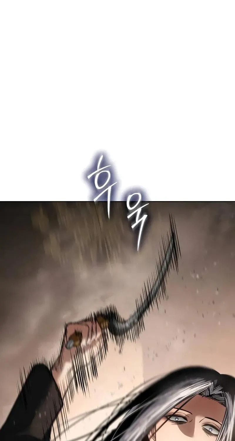 Baek XX Chapter 77 page 196 - 