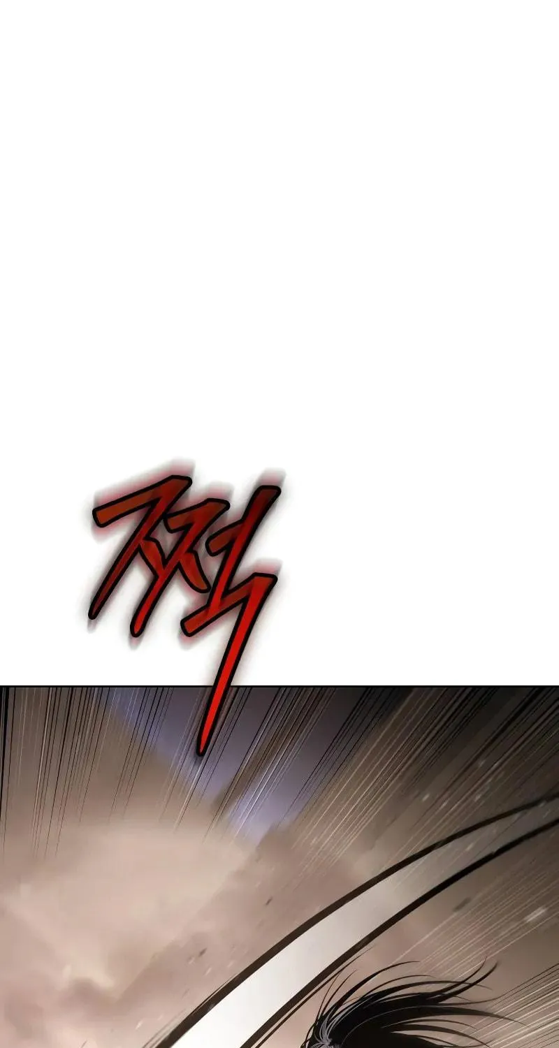 Baek XX Chapter 77 page 198 - 