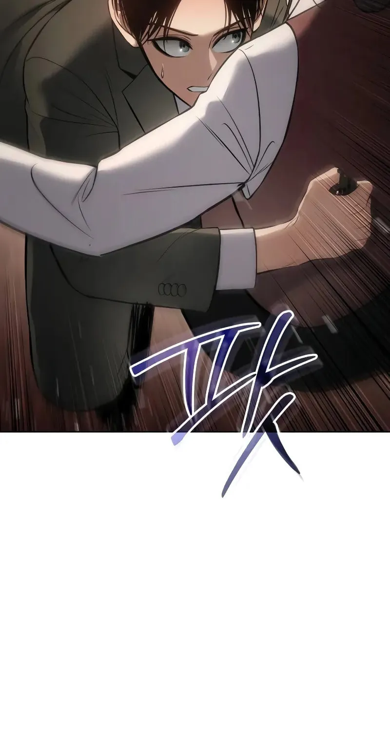 Baek XX Chapter 77 page 200 - 
