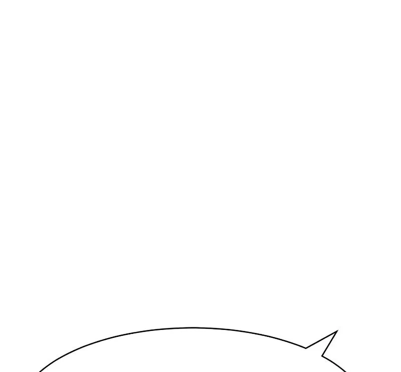 Baek XX Chapter 77 page 21 - 