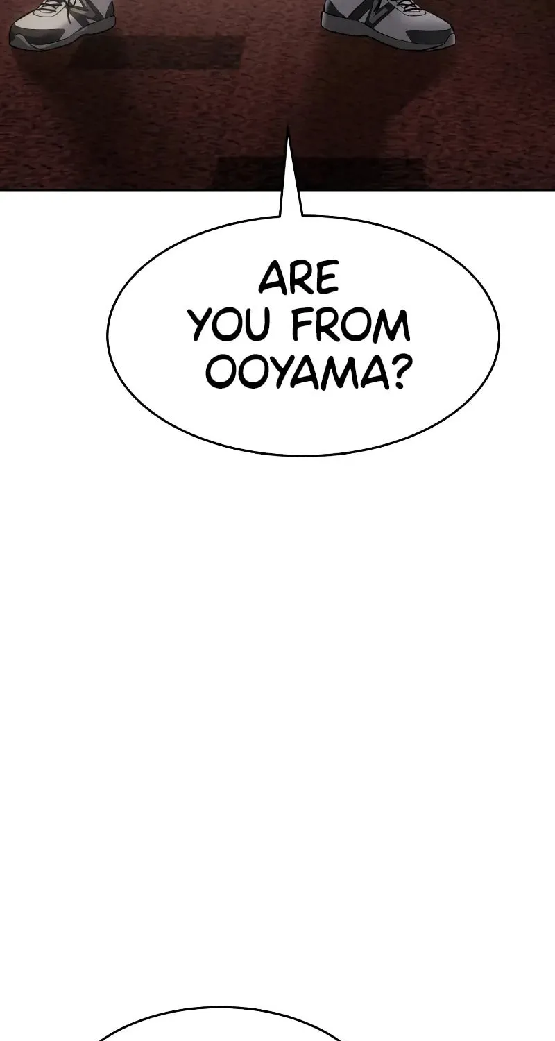 Baek XX Chapter 77 page 206 - 