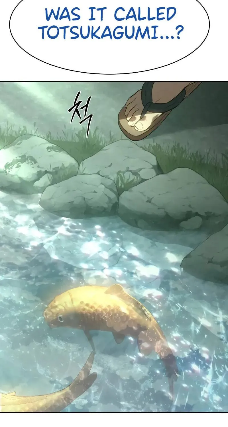 Baek XX Chapter 77 page 22 - 