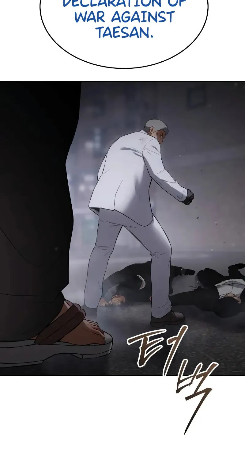 Baek XX Chapter 77 page 216 - 