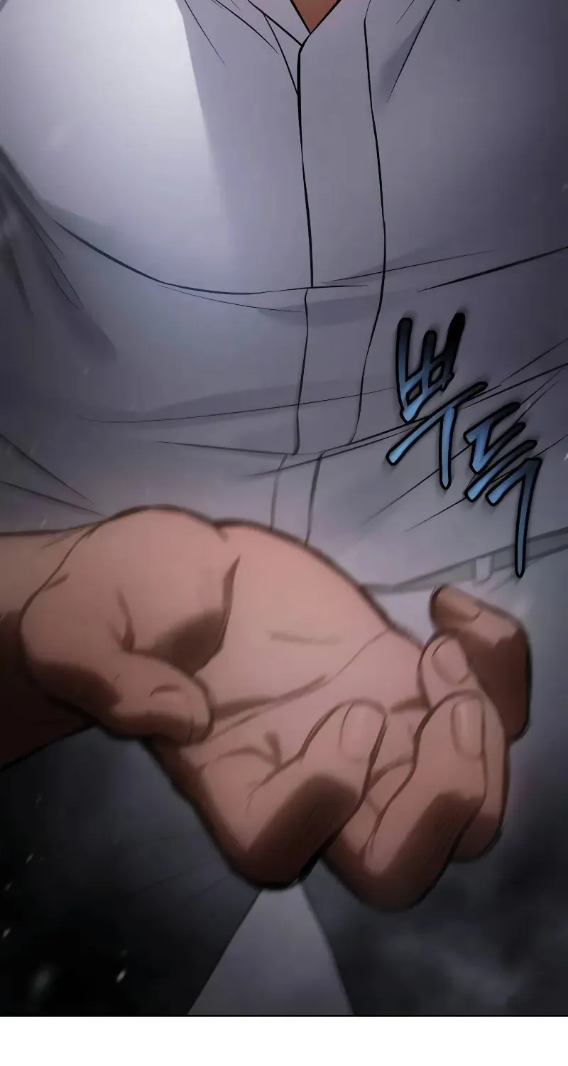 Baek XX Chapter 77 page 224 - 