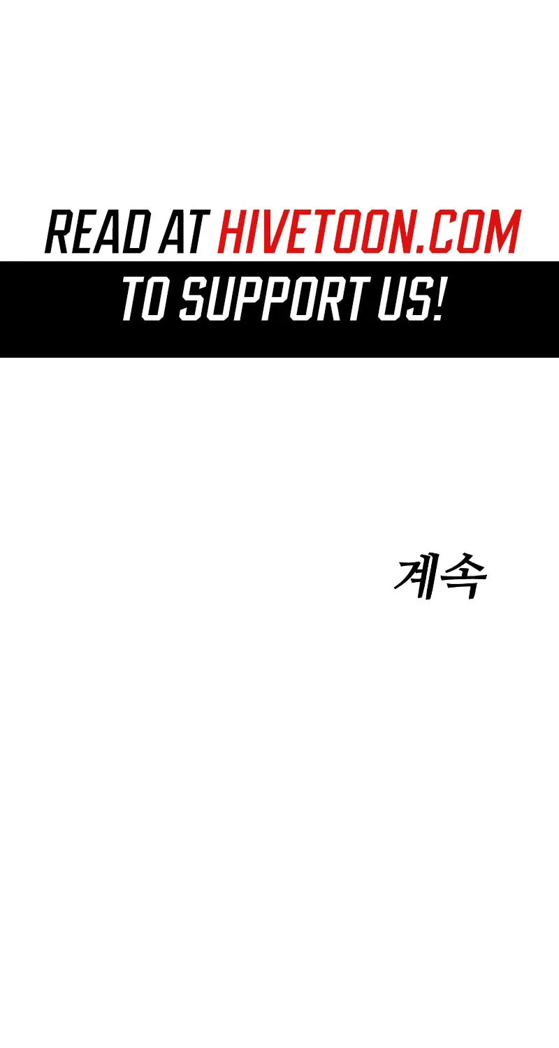 Baek XX Chapter 77 page 230 - 
