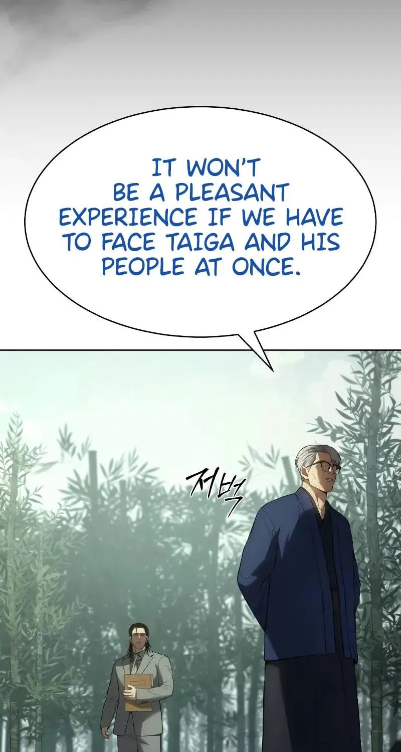 Baek XX Chapter 77 page 34 - 