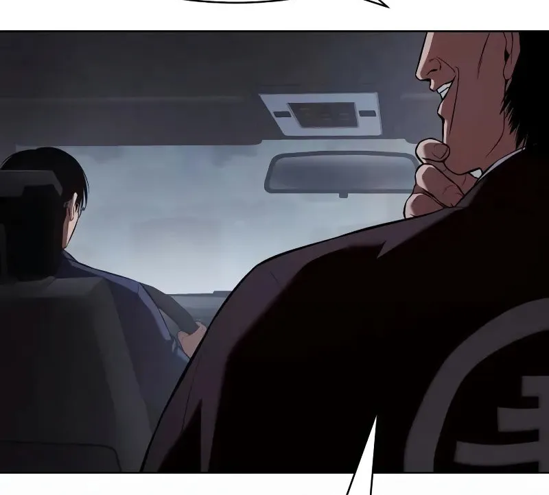 Baek XX Chapter 77 page 55 - 