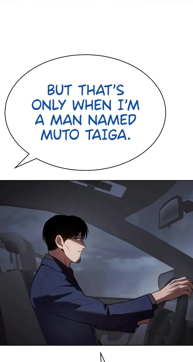 Baek XX Chapter 77 page 60 - 