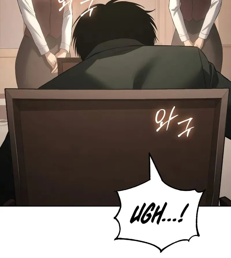 Baek XX Chapter 77 page 85 - 