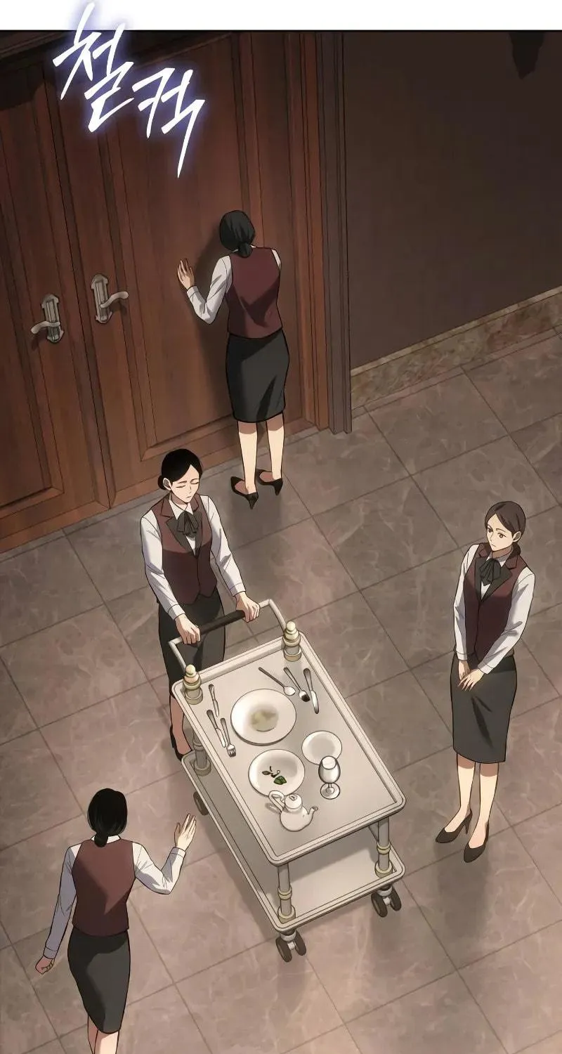 Baek XX Chapter 77 page 94 - 