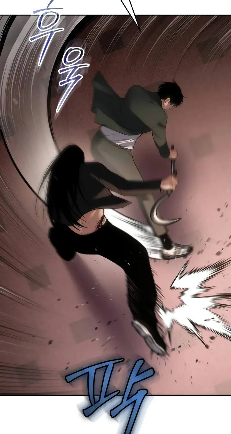 Baek XX Chapter 78 page 116 - 