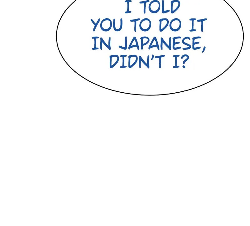 Baek XX Chapter 78 page 13 - 