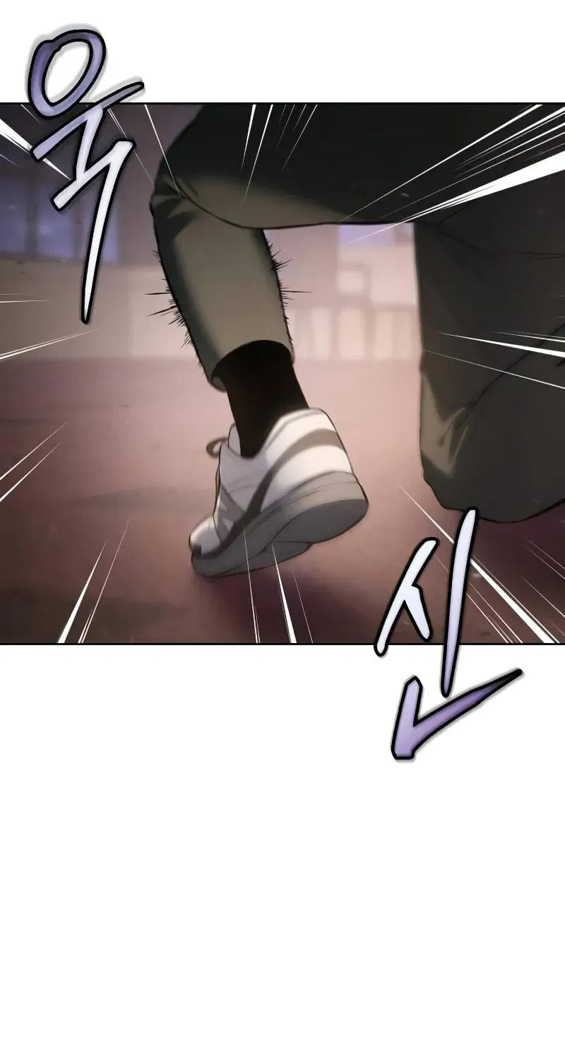 Baek XX Chapter 78 page 124 - 