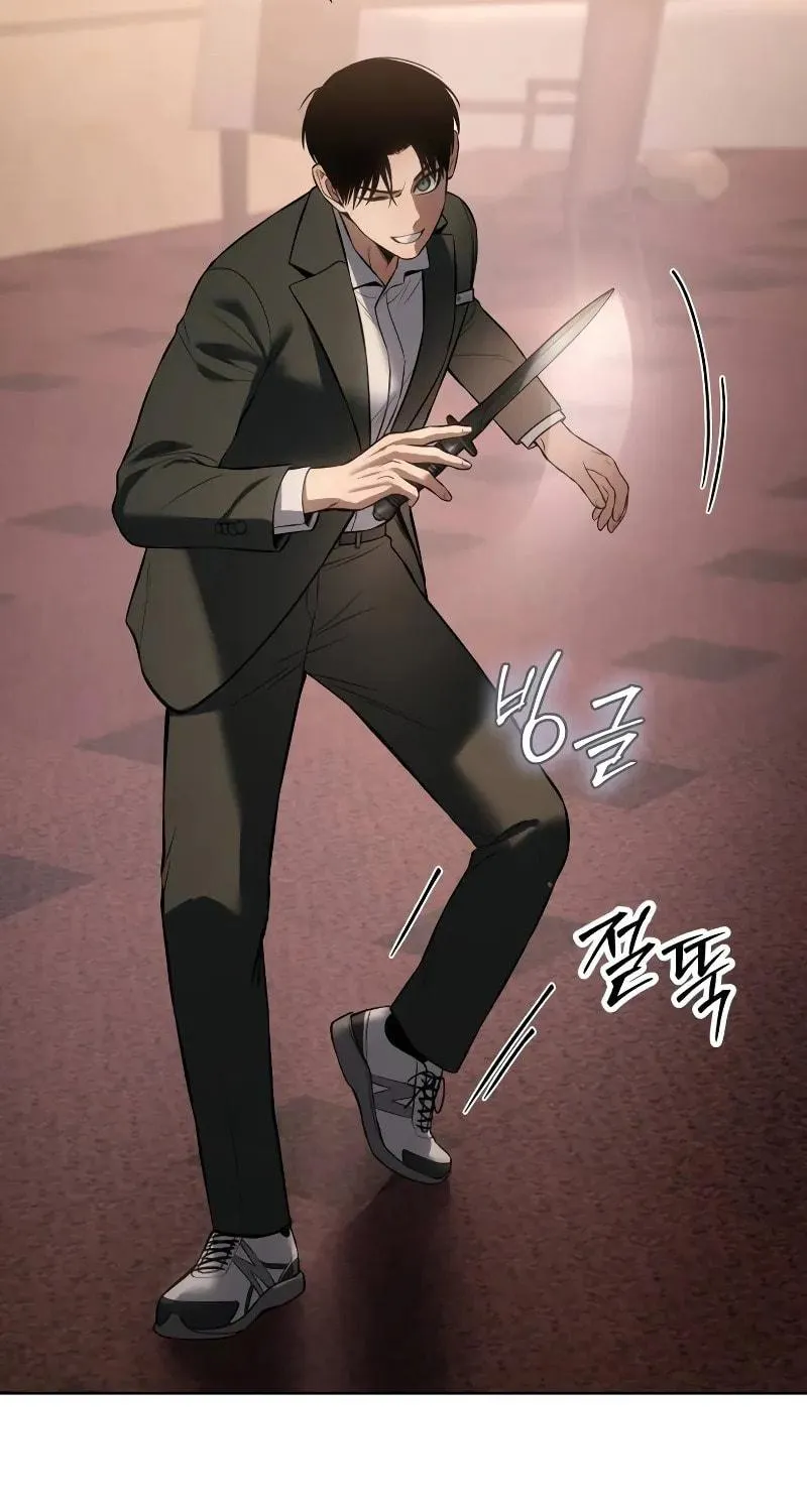 Baek XX Chapter 78 page 128 - 