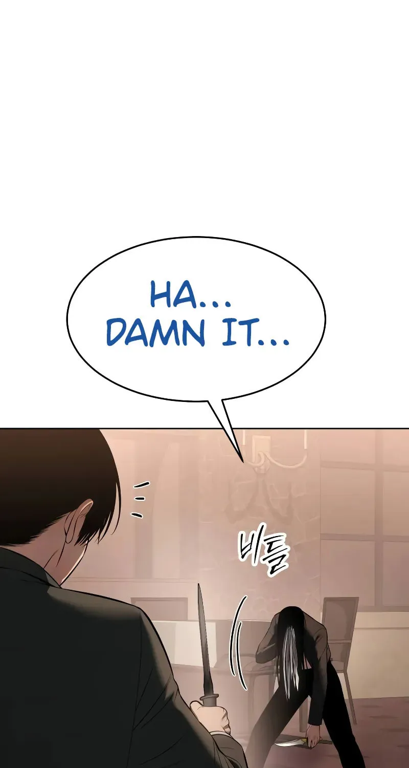 Baek XX Chapter 78 page 132 - 