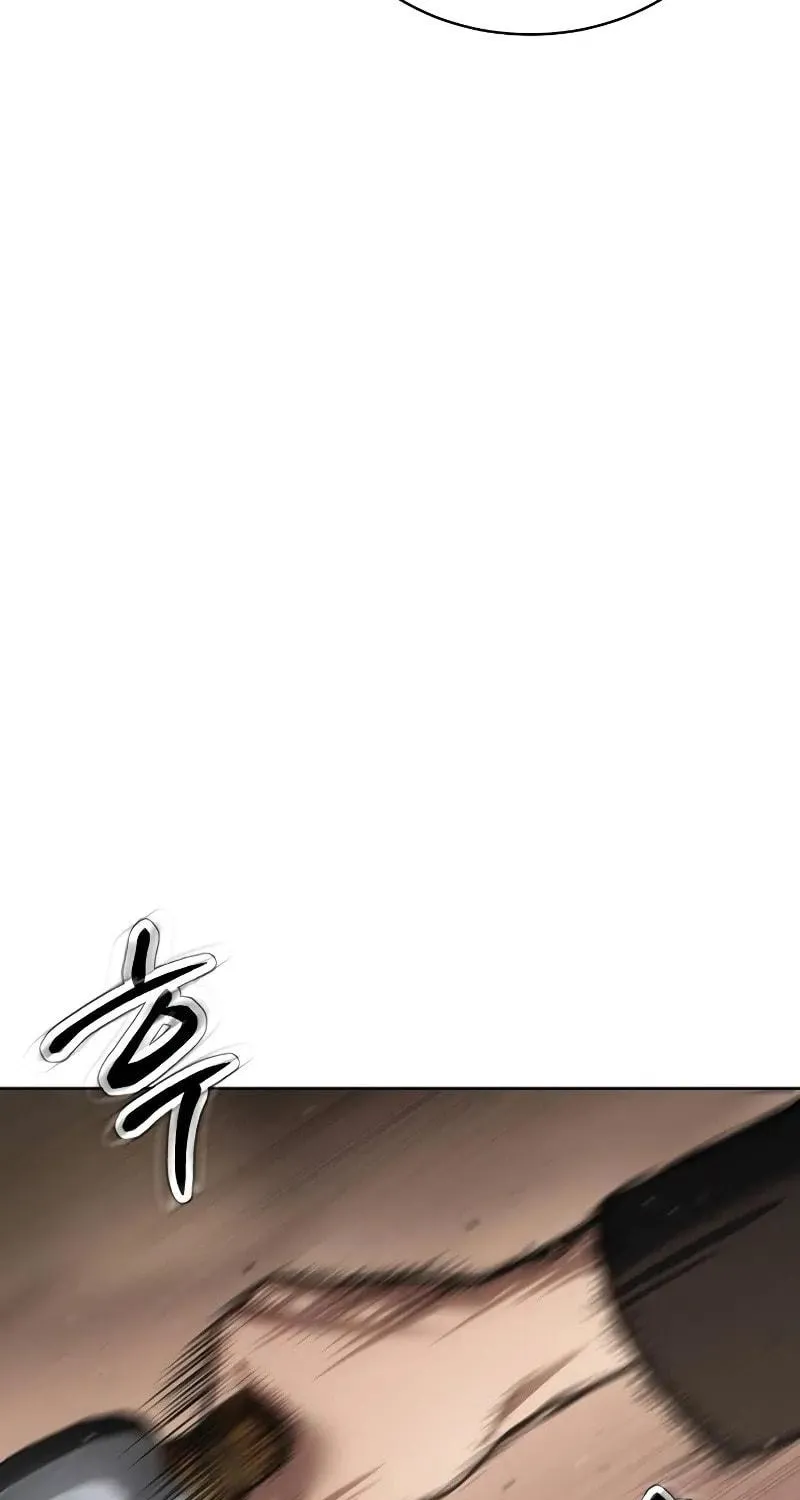 Baek XX Chapter 78 page 16 - 