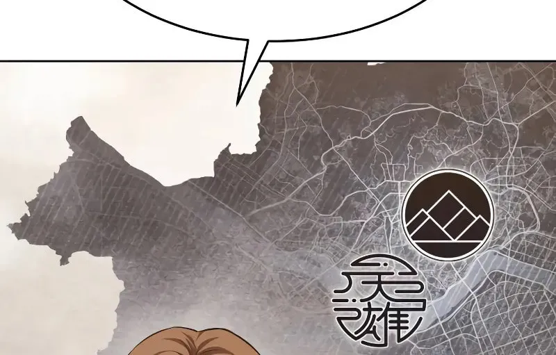 Baek XX Chapter 78 page 153 - 