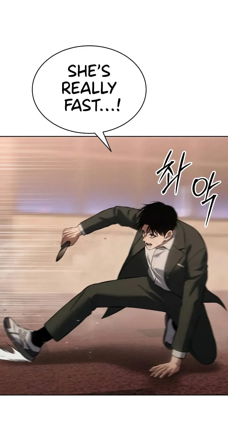 Baek XX Chapter 78 page 24 - 
