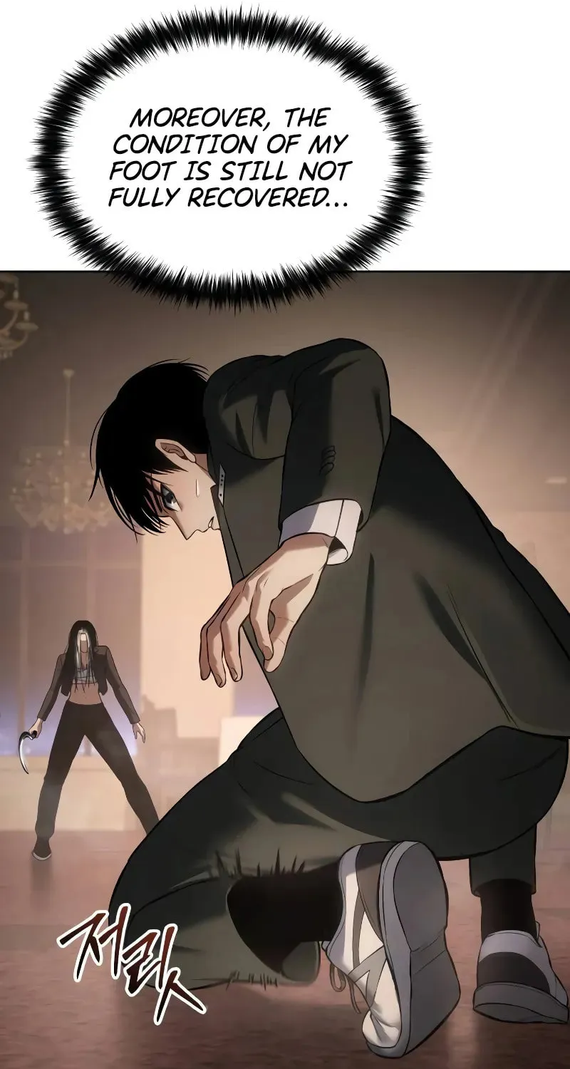 Baek XX Chapter 78 page 26 - 