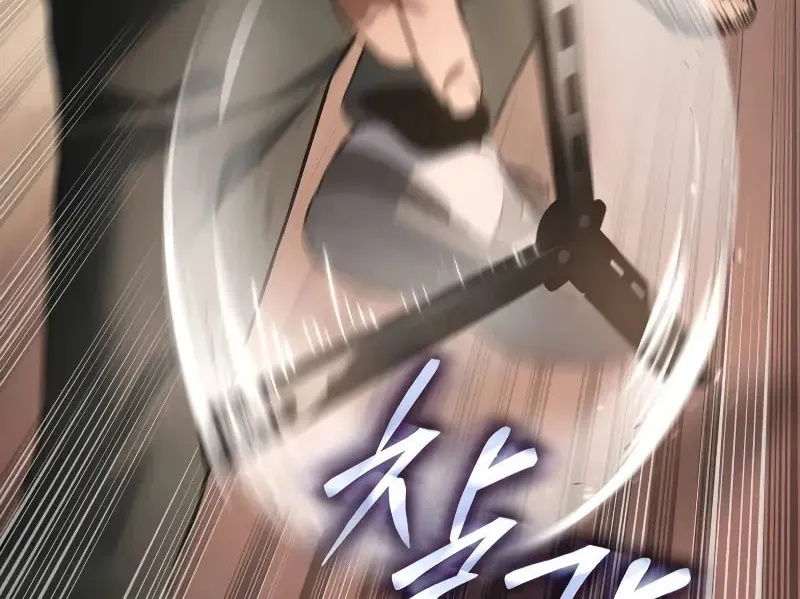 Baek XX Chapter 78 page 31 - 