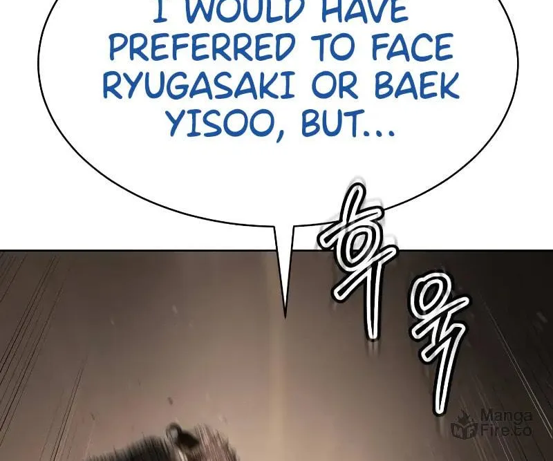 Baek XX Chapter 78 page 41 - 